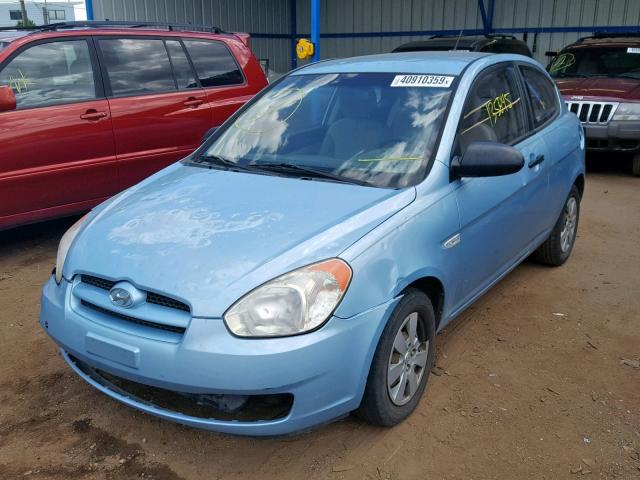 VIN ZACNJDE11NPN47658 2008 HYUNDAI ACCENT GS no.2