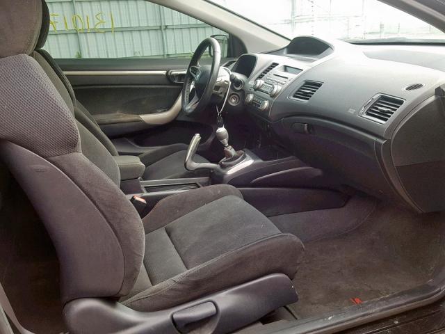 VIN JTHBF1D24F5064271 2008 HONDA CIVIC SI no.5