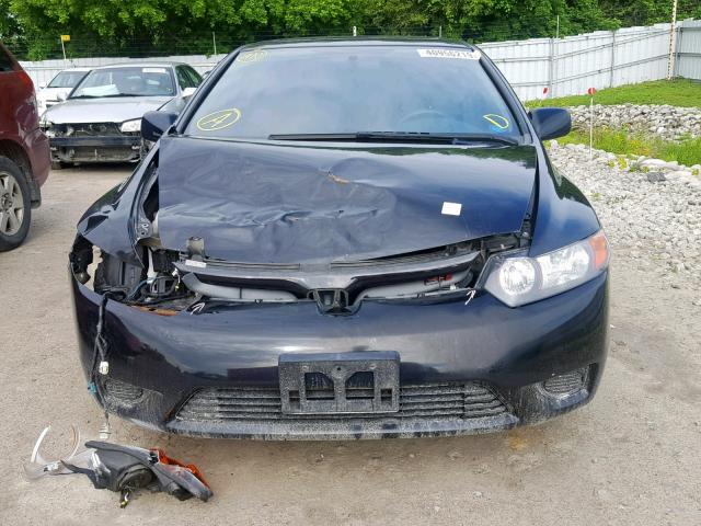 VIN JTHBF1D24F5064271 2008 HONDA CIVIC SI no.9