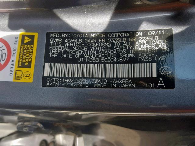 VIN WBA5A5C58ED505417 2012 LEXUS CT 200 no.10