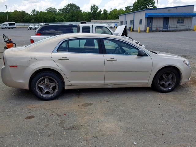 VIN 1FA6P8CF5M5152438 2012 CHEVROLET MALIBU LS no.9