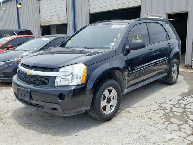 VIN 5YFEPMAE2NP285946 2008 CHEVROLET EQUINOX LS no.2