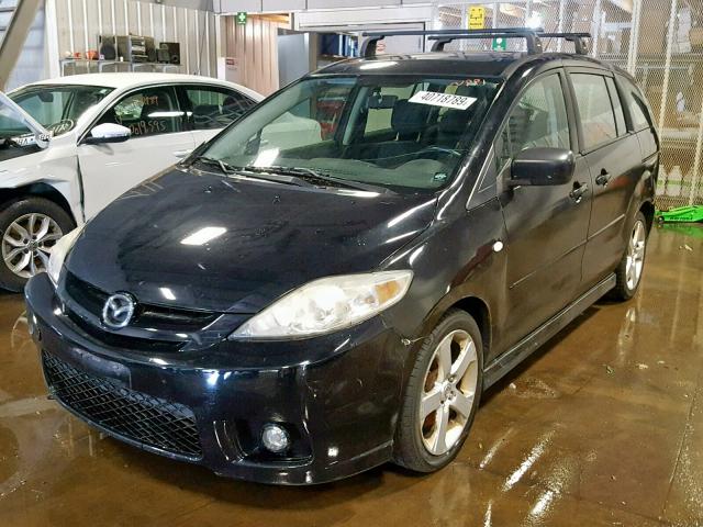 VIN KMHC85LC3JU092705 2007 MAZDA 5 no.2