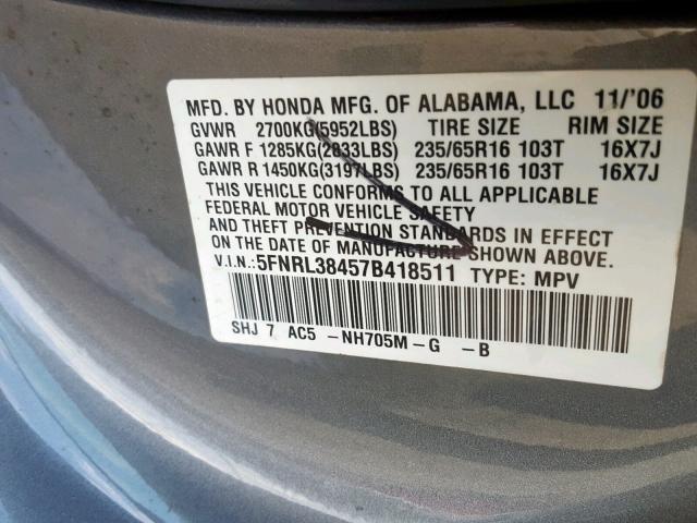 VIN 1C4NJPFA7GD519237 2007 HONDA ODYSSEY EX no.10