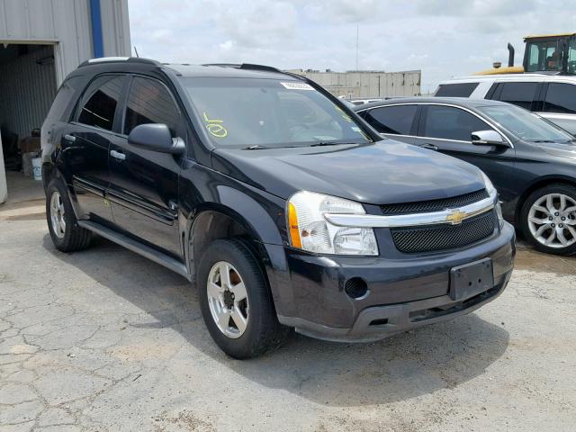 2008 CHEVROLET EQUINOX LS