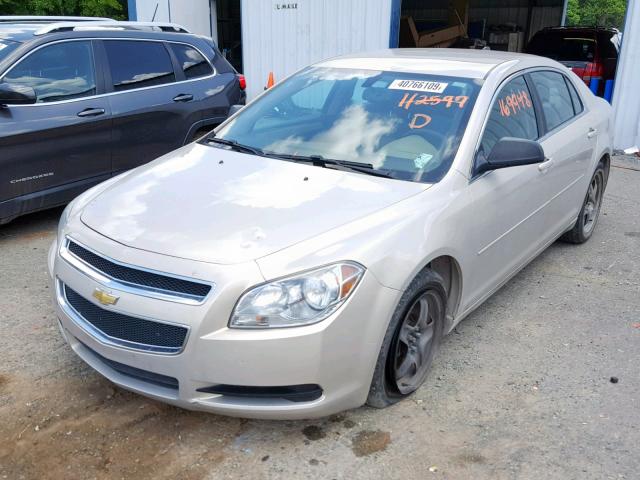 VIN 1FA6P8CF5M5152438 2012 CHEVROLET MALIBU LS no.2