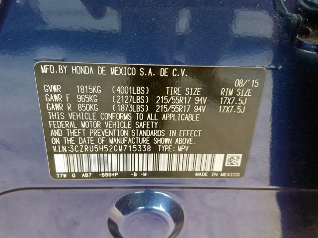 VIN 1HGCR2F74DA075014 2013 Honda Accord, EX no.10