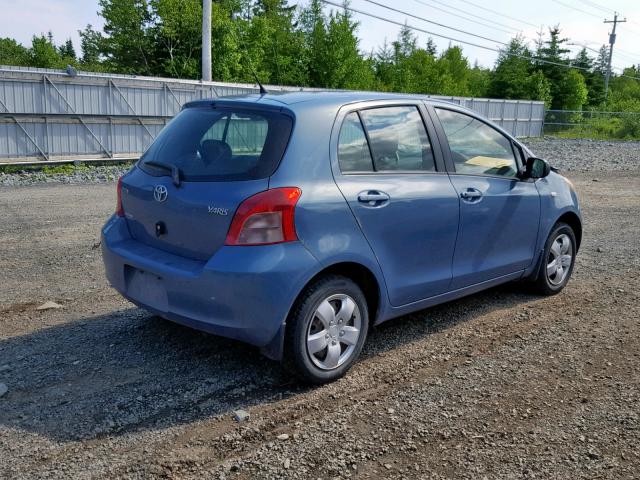 Damaged Car Auction - 2007 TOYOTA YARIS Photos - Copart Canada