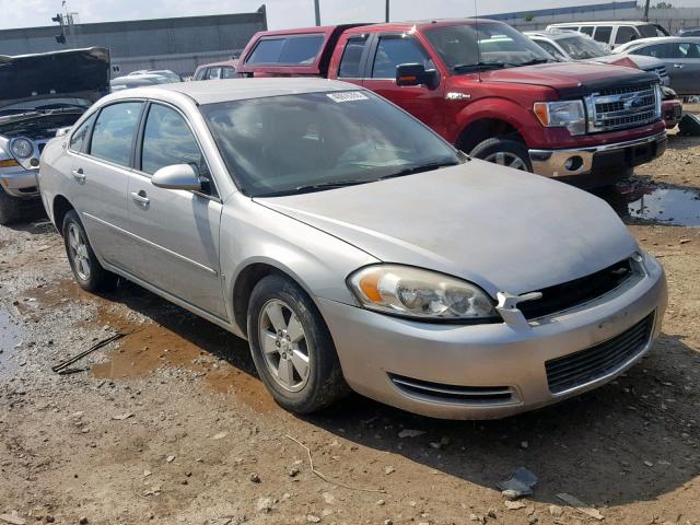 2008 CHEVROLET IMPALA LT