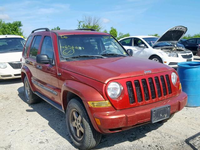 2005 Jeep Liberty Renegade Photos Ks Kansas City