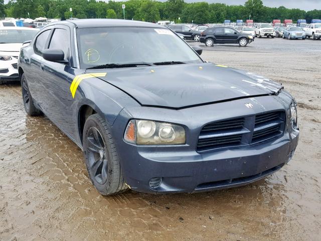 2007 Dodge Charger For Sale >> 2007 Dodge Charger Se 2 7l 6 For Sale In Conway Ar Lot 41757539 2007 Dodge Charger For Sale >> 2007 Dodge Charger Se 2 7l 6 For Sale In Conway Ar Lot 41757539