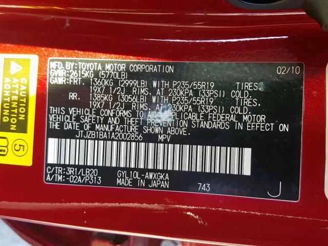 2010 LEXUS RX 450 JTJZB1BA1A2002856