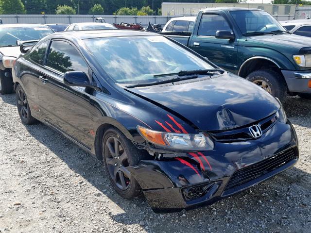 Certificate Of Title Salvage 2008 Honda Civic Coupe 2 0l 4 For