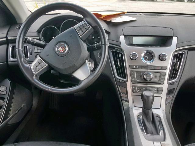 1G6DA5E53C0130457 2012 Cadillac Cts