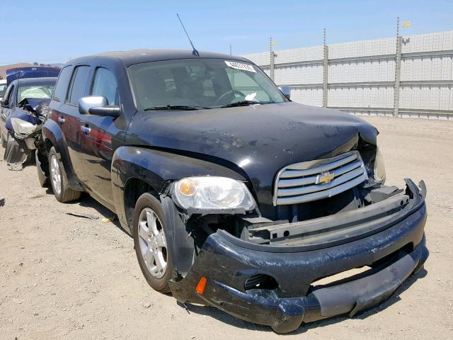 chevrolet hhr 2007 vin 3gnda23d97s631896