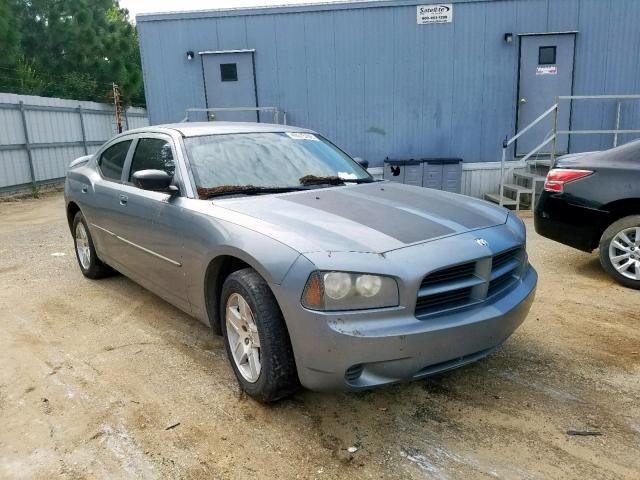 2007 Dodge Charger For Sale >> 2007 Dodge Charger Se 2 7l 6 For Sale In Gaston Sc Lot 44675789 2007 Dodge Charger For Sale >> 2007 Dodge Charger Se 2 7l 6 For Sale In Gaston Sc Lot 44675789