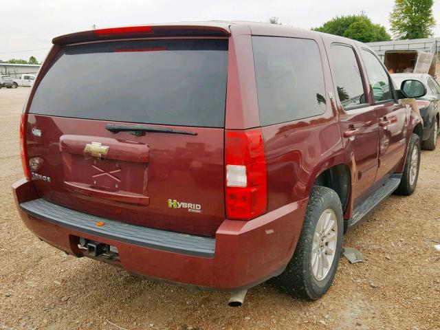 2008 Chevrolet Tahoe Hybrid