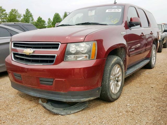 2008 Chevrolet Tahoe Hybrid