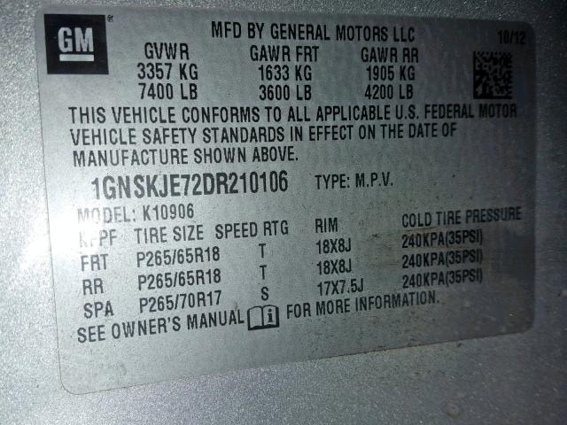 2013 CHEVROLET SUBURBAN K 1GNSKJE72DR210106