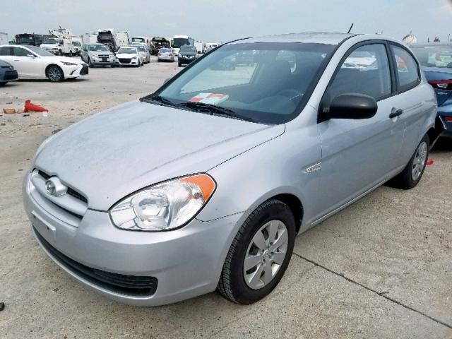 2011 Hyundai Accent >> 2011 Hyundai Accent Gl 1 6l 4 For Sale In New Orleans La Lot 45899279 2011 Hyundai Accent >> 2011 Hyundai Accent Gl 1 6l 4 For Sale In New Orleans La Lot 45899279