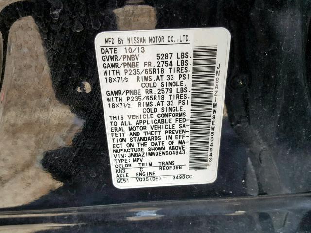 2014 NISSAN MURANO S JN8AZ1MW9EW504943