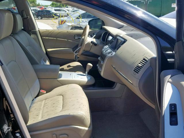 2014 NISSAN MURANO S JN8AZ1MW9EW504943