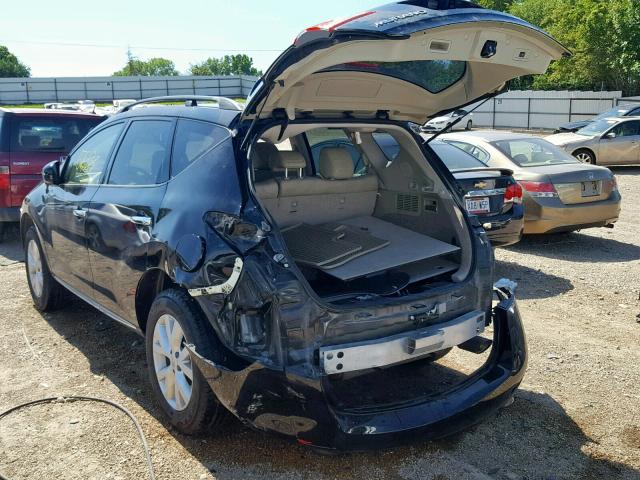 2014 NISSAN MURANO S JN8AZ1MW9EW504943