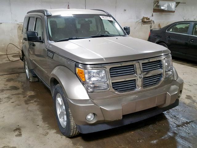 dodge nitro 2007 vin 1d8gu58k87w609108