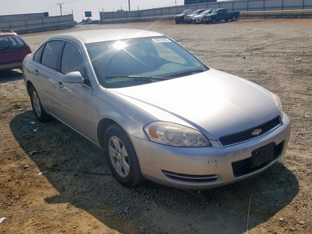 2007 Chevrolet Impala Lt >> 2007 Chevrolet Impala Lt 3 5l 6 For Sale In Chatham Va Lot 48816969 2007 Chevrolet Impala Lt >> 2007 Chevrolet Impala Lt 3 5l 6 For Sale In Chatham Va Lot 48816969