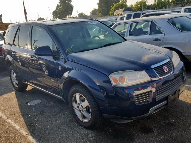 2007 Saturn Vue Hybrid >> 2007 Saturn Vue Hybrid For Sale Ca Van Nuys Fri Sep 2007 Saturn Vue Hybrid >> 2007 Saturn Vue Hybrid For Sale Ca Van Nuys Fri Sep