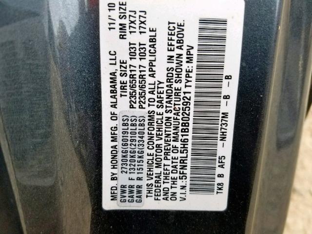 2011 HONDA ODYSSEY EX 5FNRL5H61BB025921