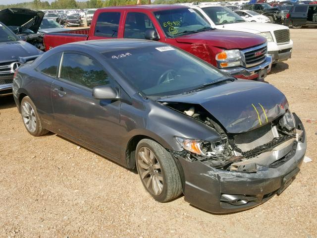 2011 Honda Civic Si >> 2011 Honda Civic Si 2 0l 4 For Sale In Bridgeton Mo Lot 50884769 2011 Honda Civic Si >> 2011 Honda Civic Si 2 0l 4 For Sale In Bridgeton Mo Lot 50884769