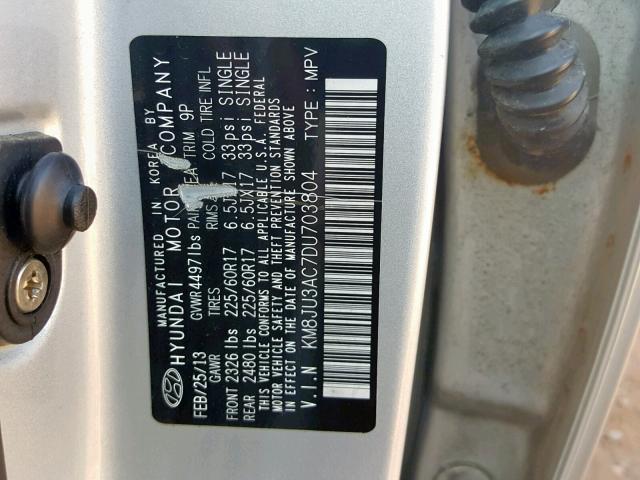 2013 HYUNDAI TUCSON GLS KM8JU3AC7DU703804