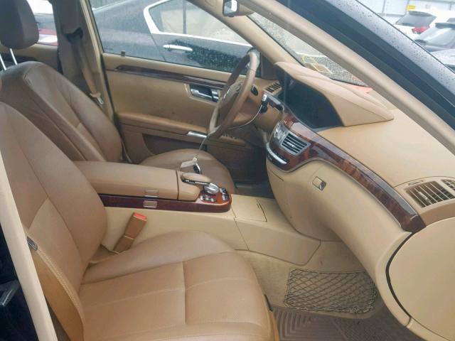 2008 Mercedes Benz S 550 4mat 5 5l 8 For Sale In Brookhaven Ny Lot 51086339
