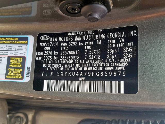 2015 KIA SORENTO EX 5XYKU4A79FG659679