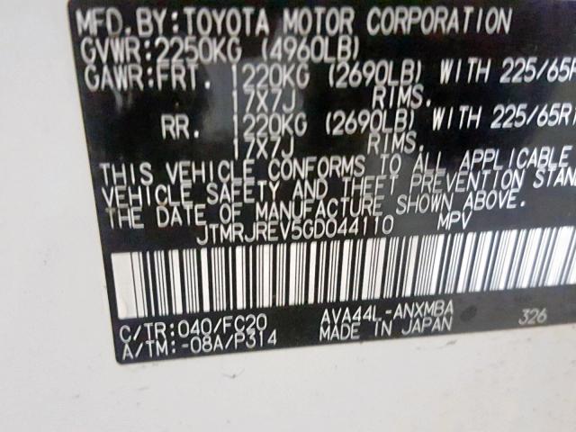 2016 TOYOTA RAV4 HV XL JTMRJREV5GD044110