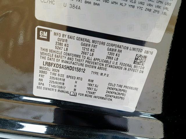 2017 BUICK ENVISION E LRBFXDSA5HD015812