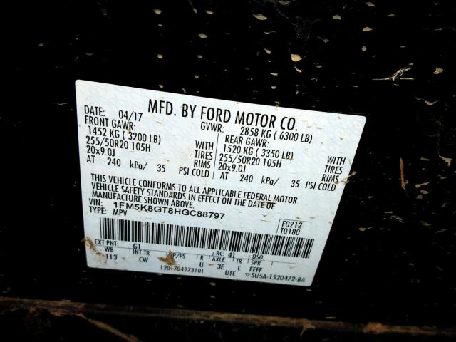2017 FORD EXPLORER S 1FM5K8GT8HGC88797