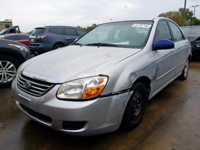 kia spectra 2008 vin knafe121585522416