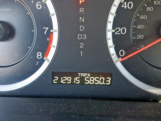 2011 HONDA ACCORD EX 1HGCP2F75BA094075