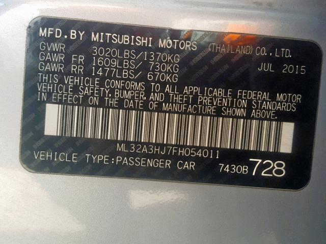 2015 MITSUBISHI MIRAGE DE ML32A3HJ7FH054011