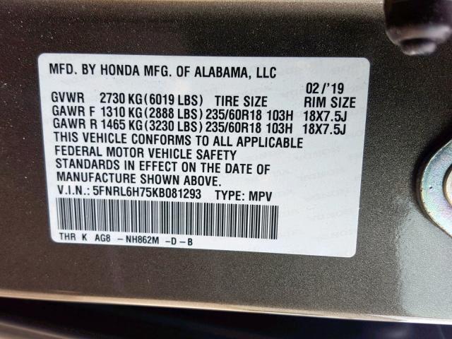 2019 HONDA ODYSSEY EX 5FNRL6H75KB081293