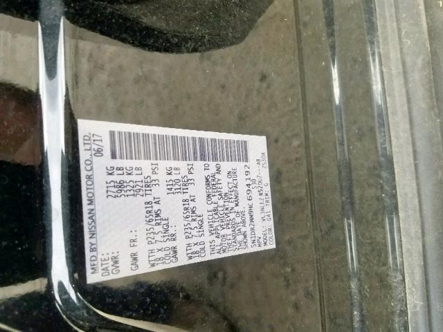 2017 NISSAN PATHFINDER 5N1DR2MM9HC694192