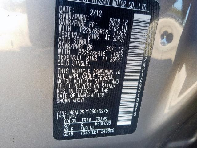 2012 NISSAN QUEST S JN8AE2KP1C9040975