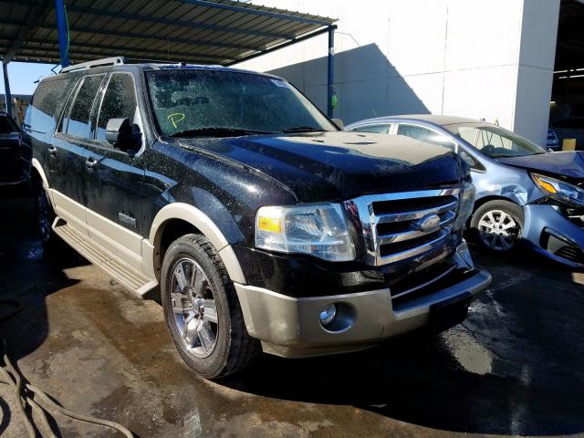 Ford Expedition 2007 year