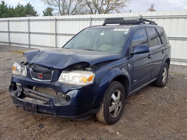 2007 Saturn Vue Hybrid >> 2007 Saturn Vue Hybrid 2 4l 4 For Sale In Finksburg Md Lot 54741909 2007 Saturn Vue Hybrid >> 2007 Saturn Vue Hybrid 2 4l 4 For Sale In Finksburg Md Lot 54741909