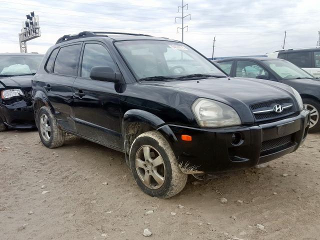 Tucson Car Auction >> 2006 Hyundai Tucson Gl 2 0l 4 For Sale In Columbus Oh Lot 54626979 Tucson Car Auction >> 2006 Hyundai Tucson Gl 2 0l 4 For Sale In Columbus Oh Lot 54626979