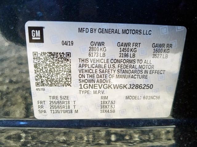 1GNEVGKW6KJ286250