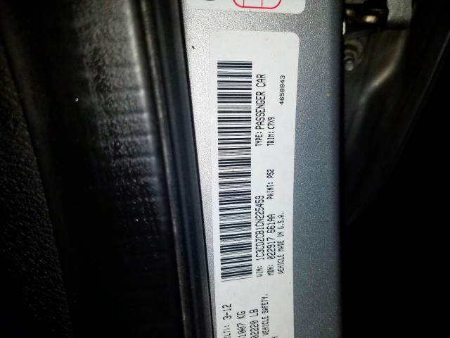 2012 DODGE AVENGER SX 1C3CDZCB1CN225459