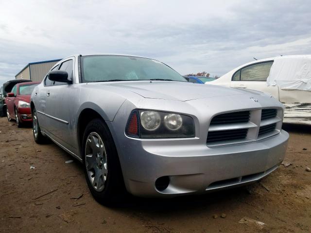 2007 Dodge Charger For Sale >> 2007 Dodge Charger Se 2 7l 6 For Sale In Louisville Ky Lot 56956809 2007 Dodge Charger For Sale >> 2007 Dodge Charger Se 2 7l 6 For Sale In Louisville Ky Lot 56956809